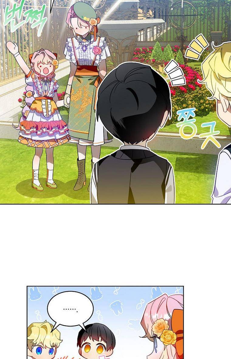 Page 30 of Chapter 28
