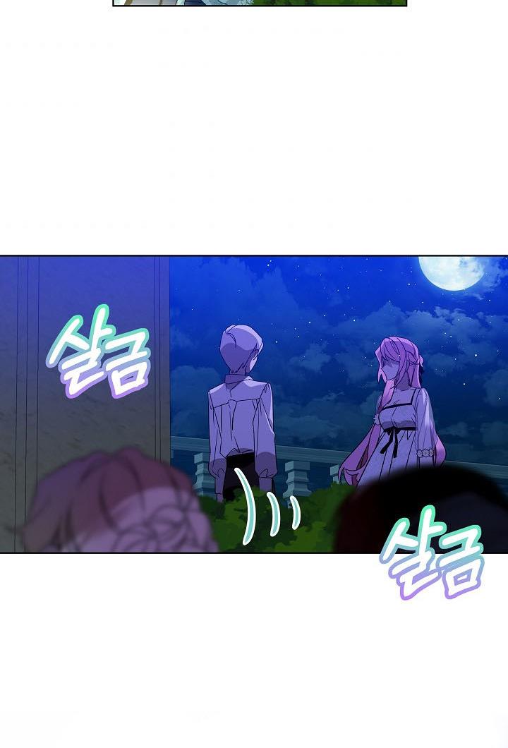 Page 60 of Chapter 29