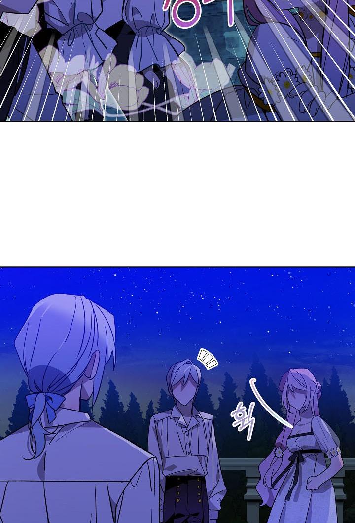Page 76 of Chapter 29