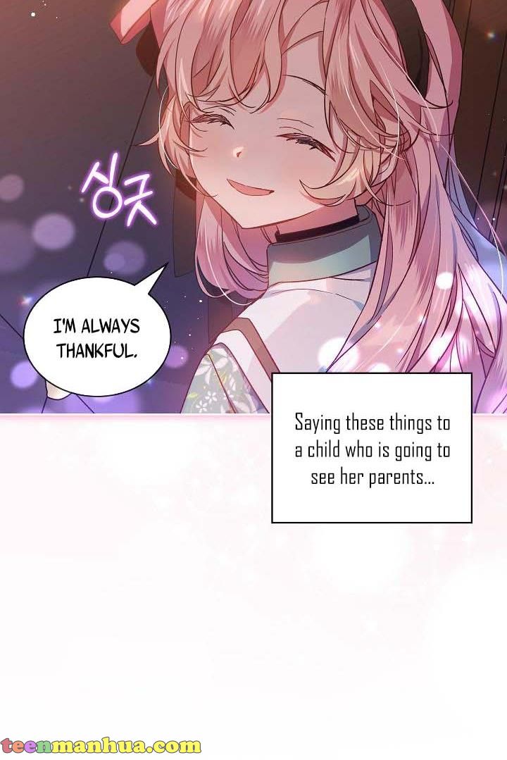 Page 17 of Chapter 31