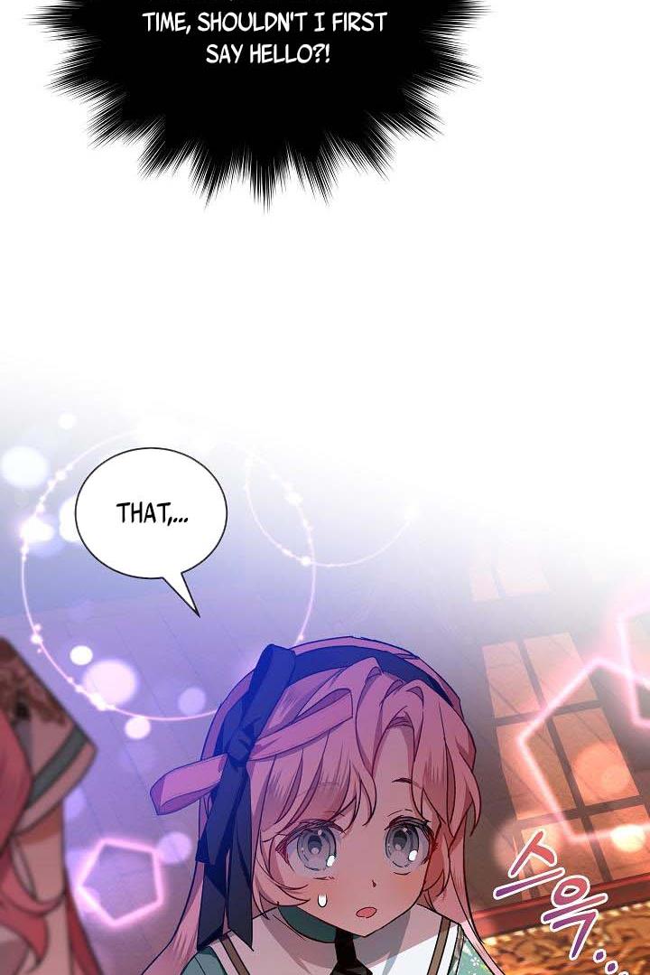 Page 24 of Chapter 31