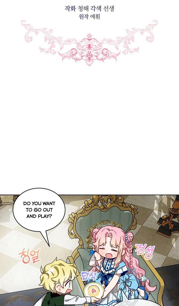 Page 14 of Chapter 32