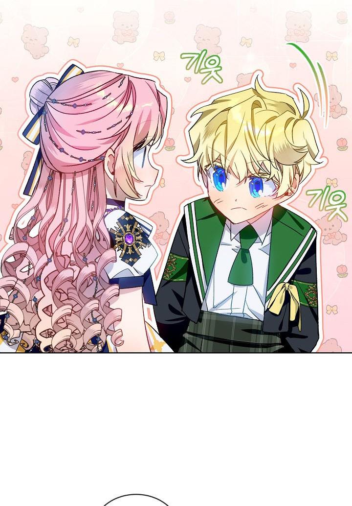 Page 5 of Chapter 34