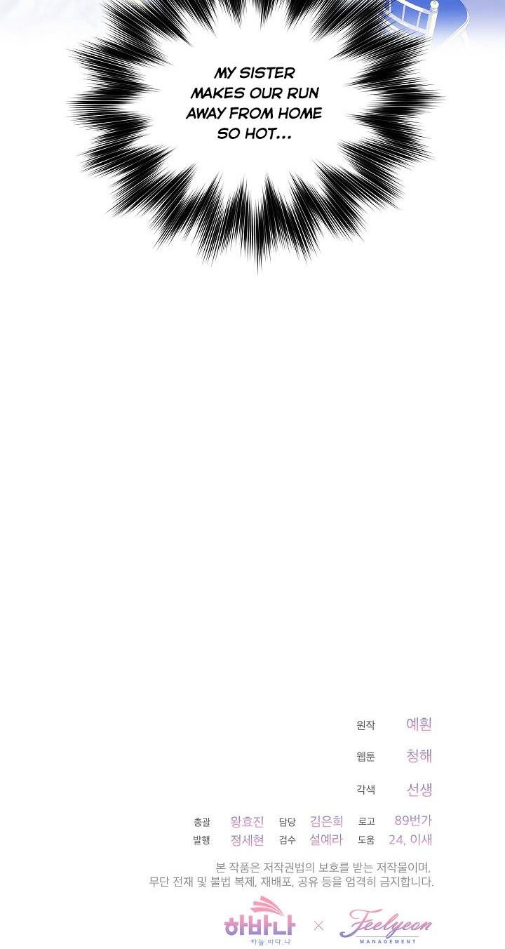 Page 60 of Chapter 35