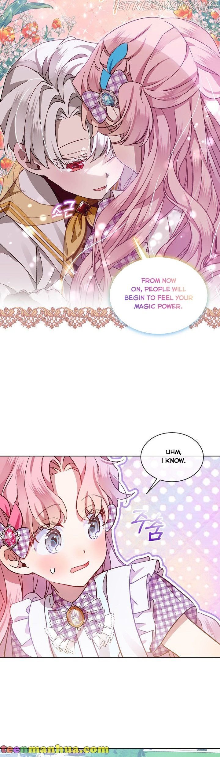 Page 2 of Chapter 39