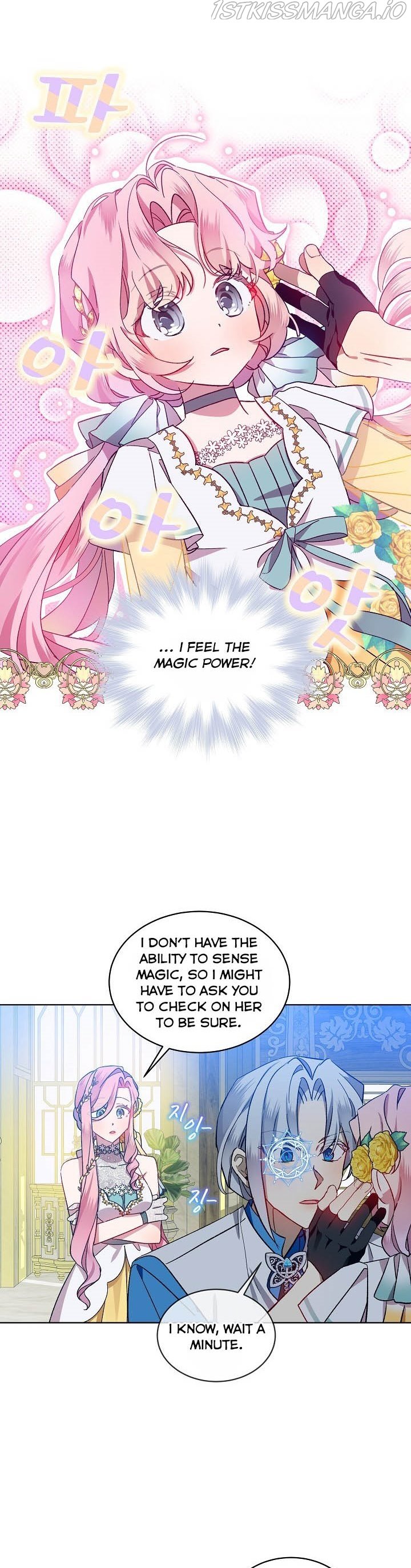 Page 4 of Chapter 40