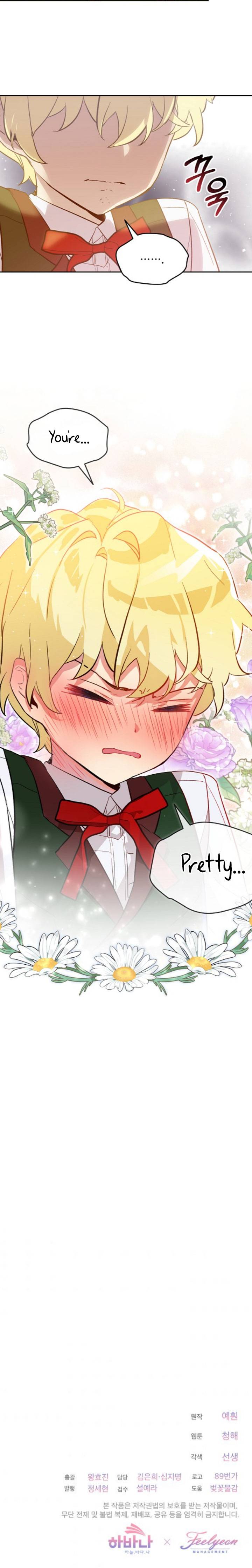 Page 17 of Chapter 6