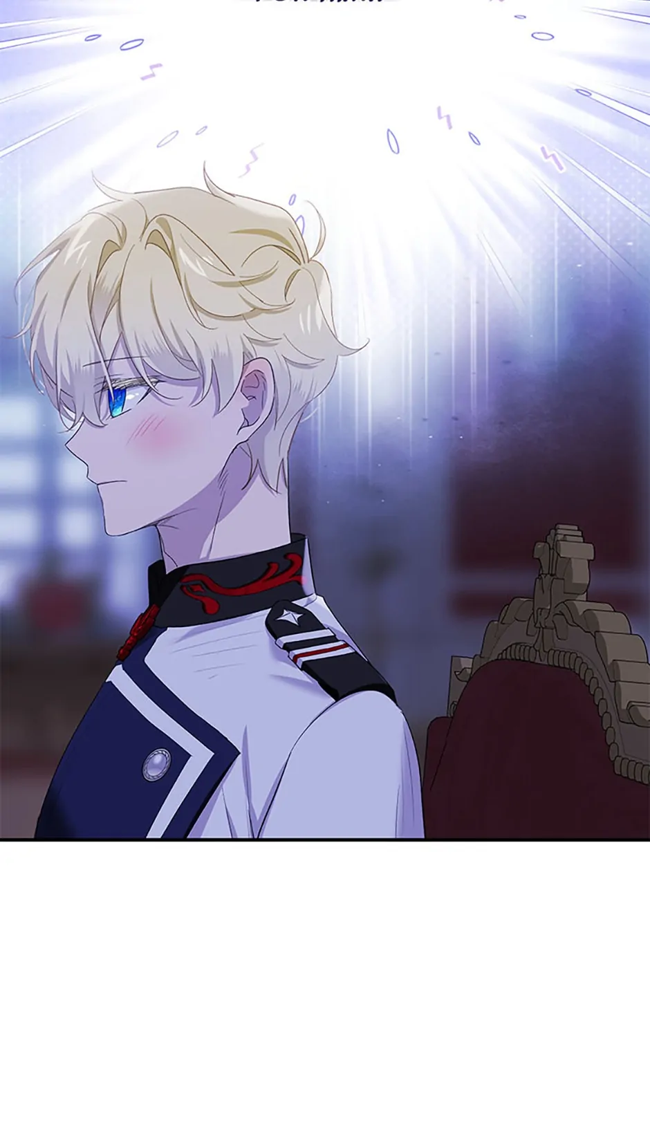 Page 32 of Chapter 83