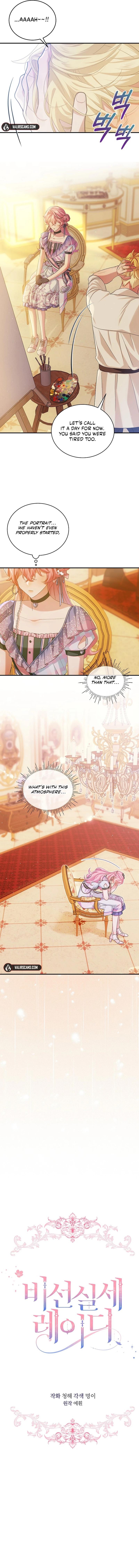 Page 8 of Chapter 88