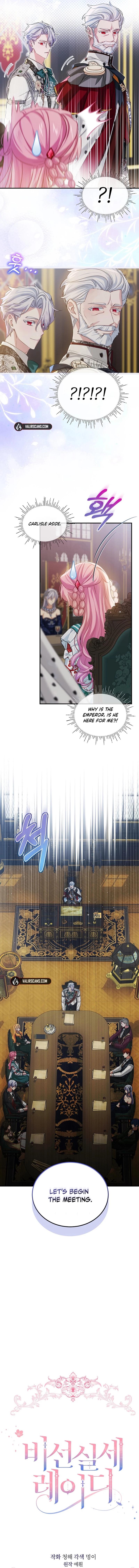 Page 4 of Chapter 89