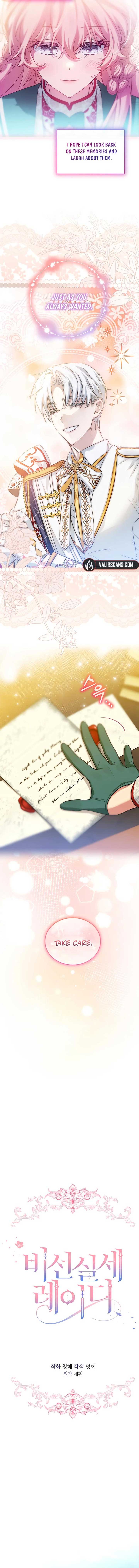 Page 3 of Chapter 93