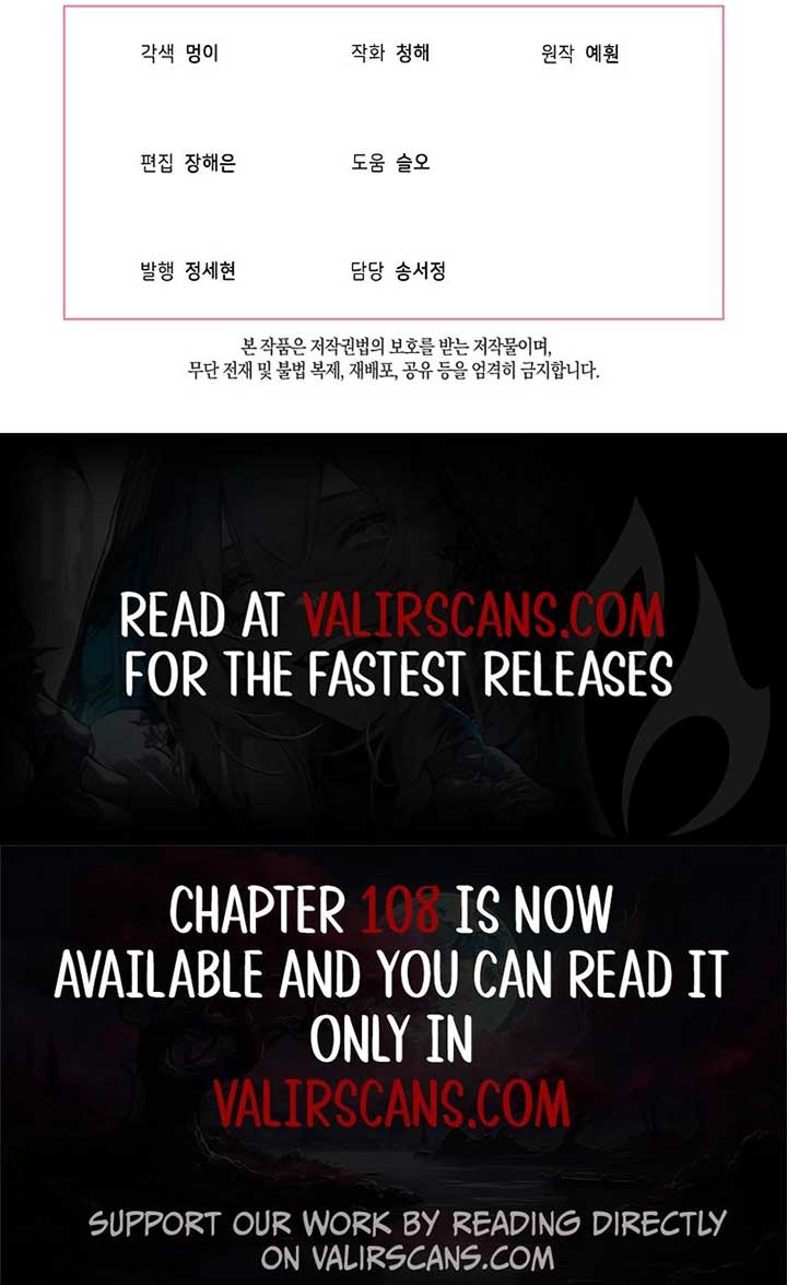 Page 14 of Chapter 93