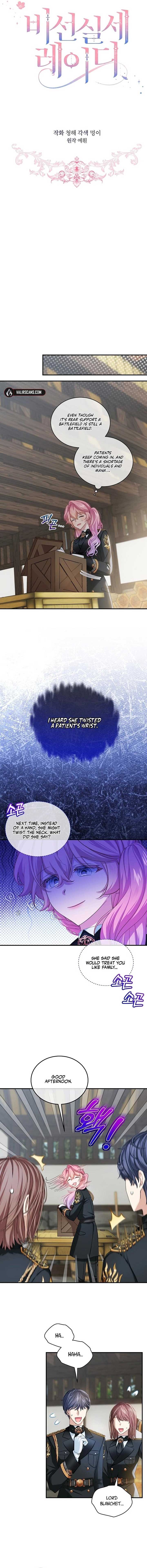 Page 3 of Chapter 99