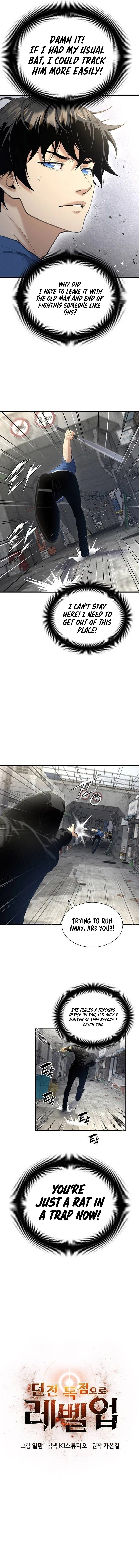 Page 7 of Chapter 16