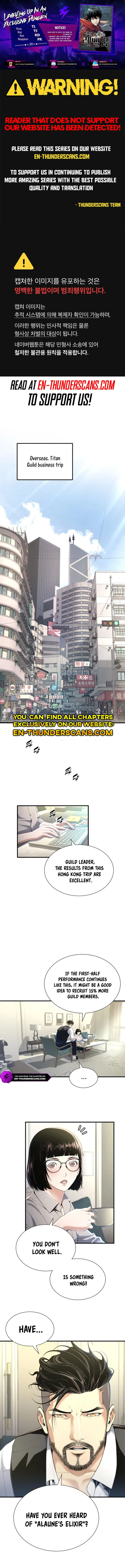 Page 1 of Chapter 20