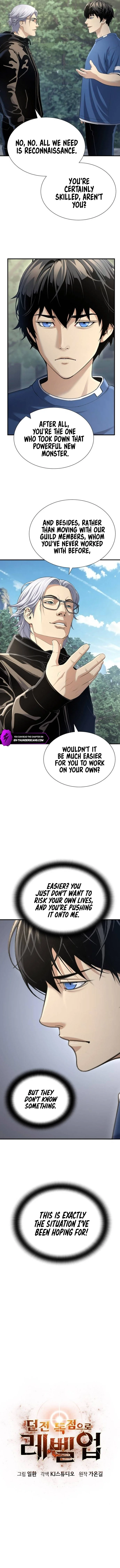Page 5 of Chapter 21
