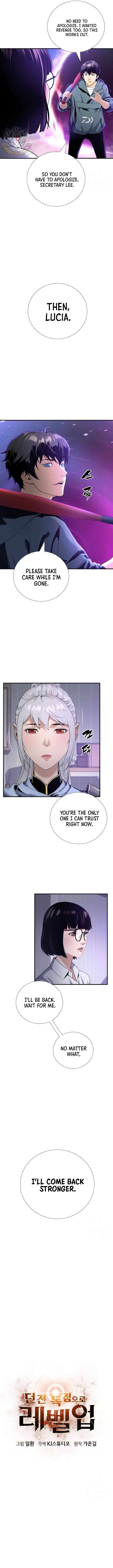 Page 3 of Chapter 32