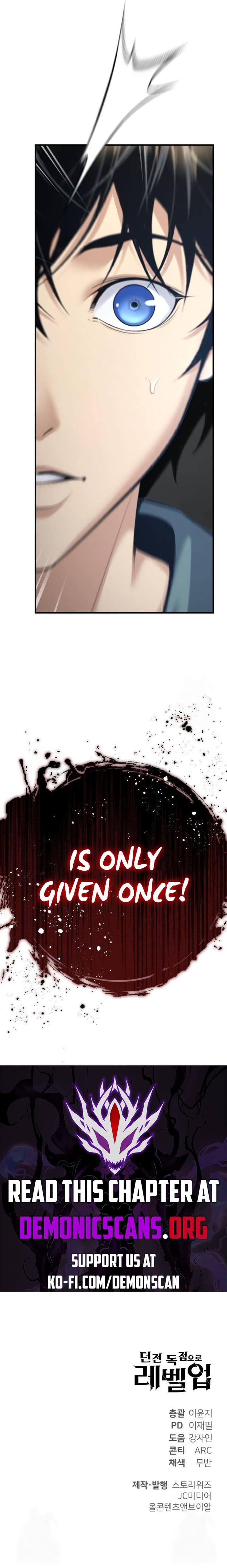 Page 16 of Chapter 33