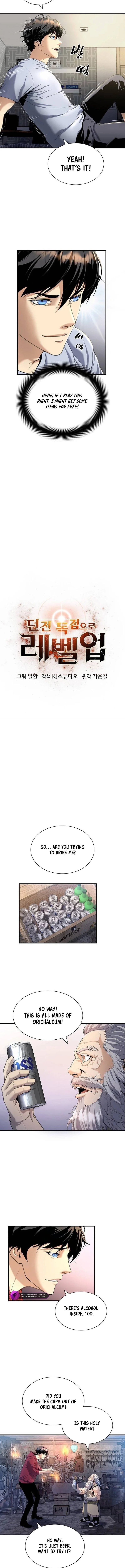 Page 2 of Chapter 5