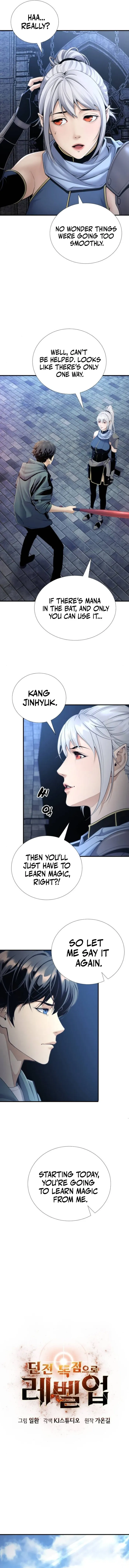 Page 5 of Chapter 53