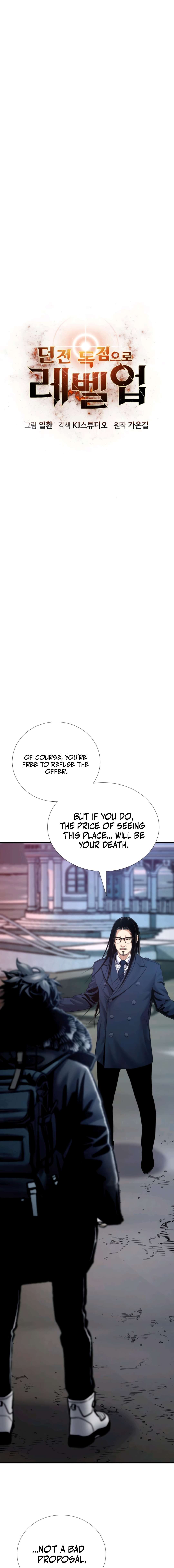 Page 4 of Chapter 58