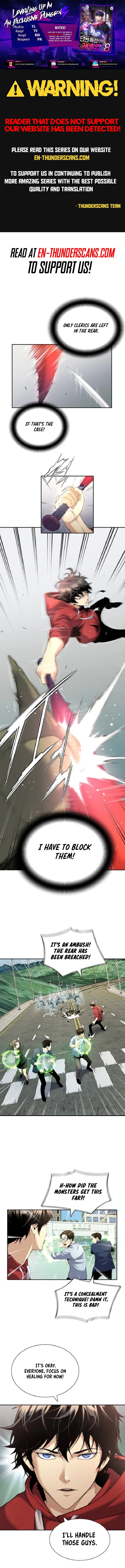 Page 1 of Chapter 7