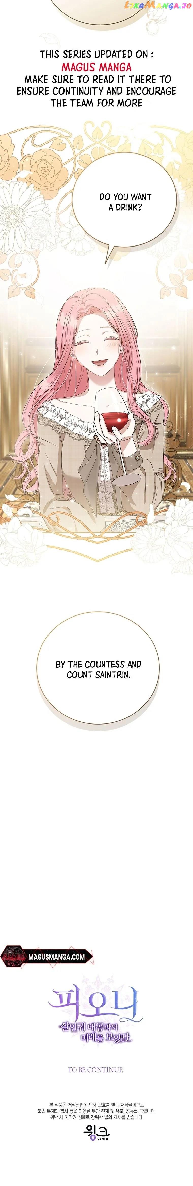 Page 25 of Chapter 14