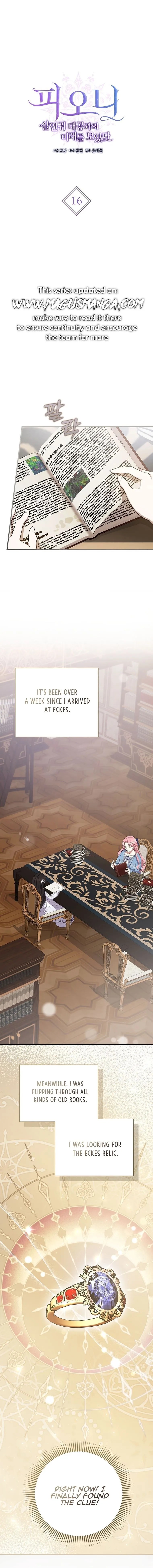 Page 1 of Chapter 16