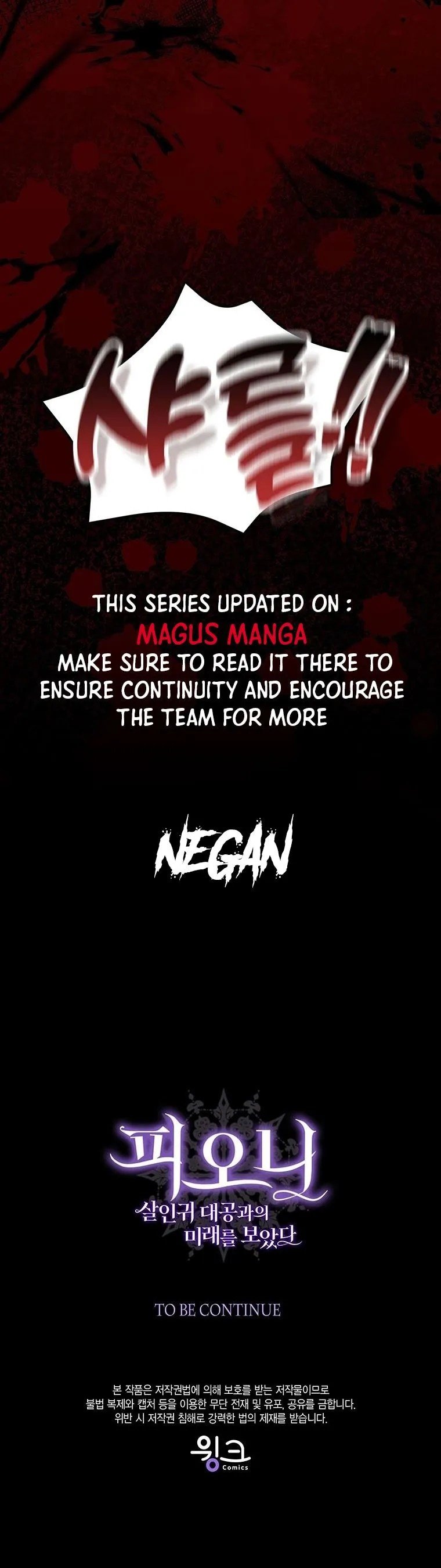 Page 18 of Chapter 19