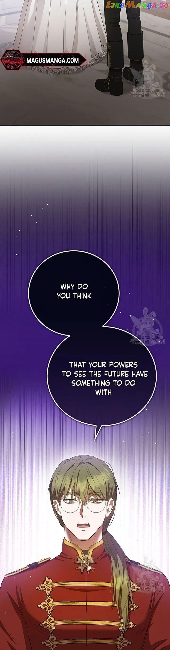Page 23 of Chapter 22