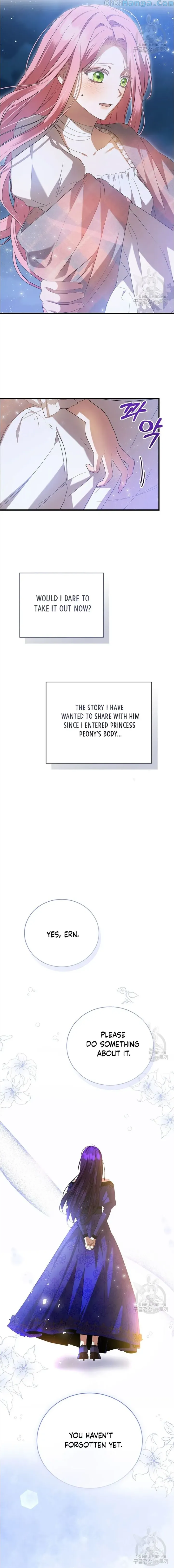 Page 17 of Chapter 23