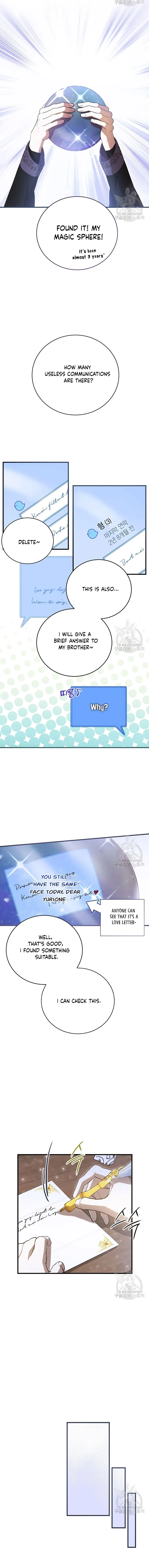 Page 15 of Chapter 24