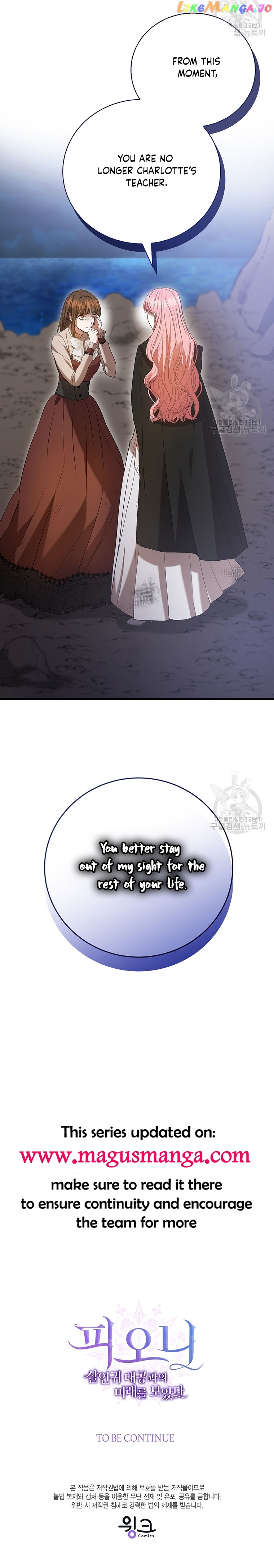 Page 20 of Chapter 27
