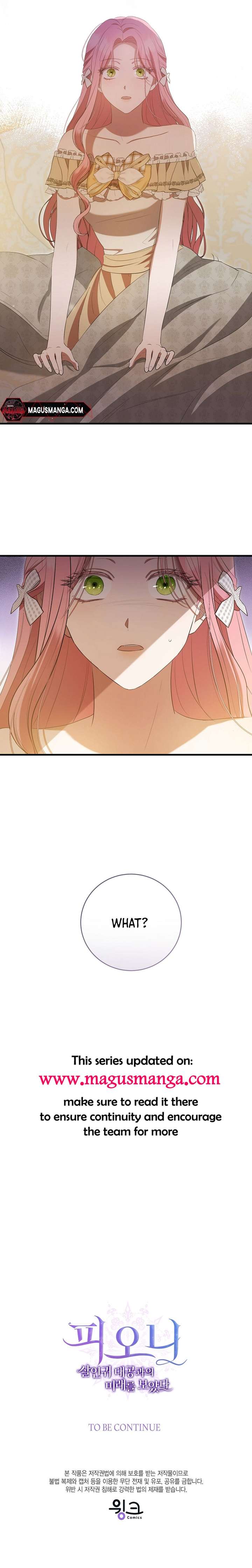 Page 21 of Chapter 31
