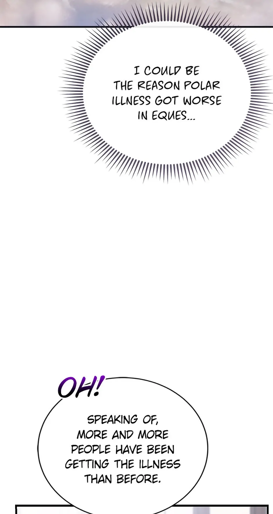 Page 6 of Chapter 37