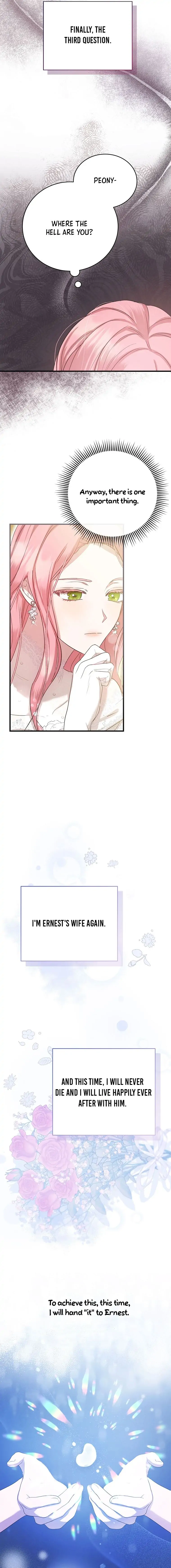 Page 17 of Chapter 4