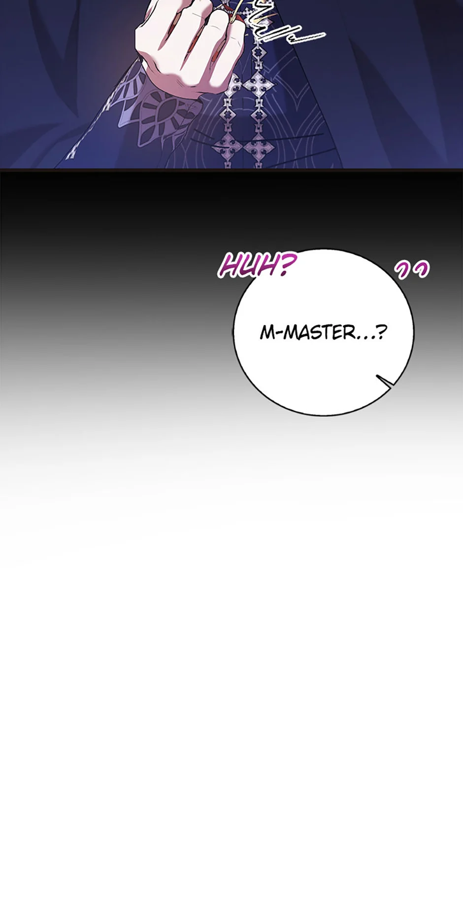 Page 44 of Chapter 42