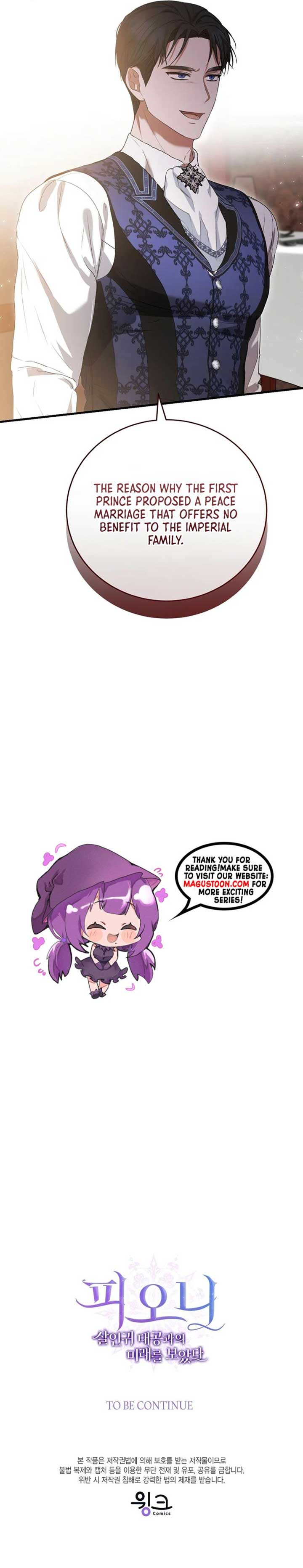Page 12 of Chapter 52