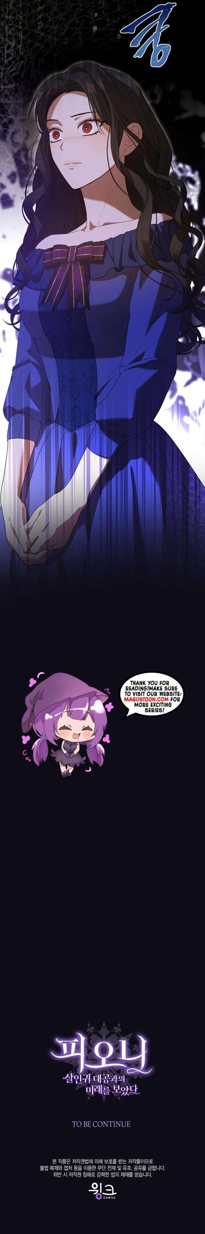 Page 11 of Chapter 57