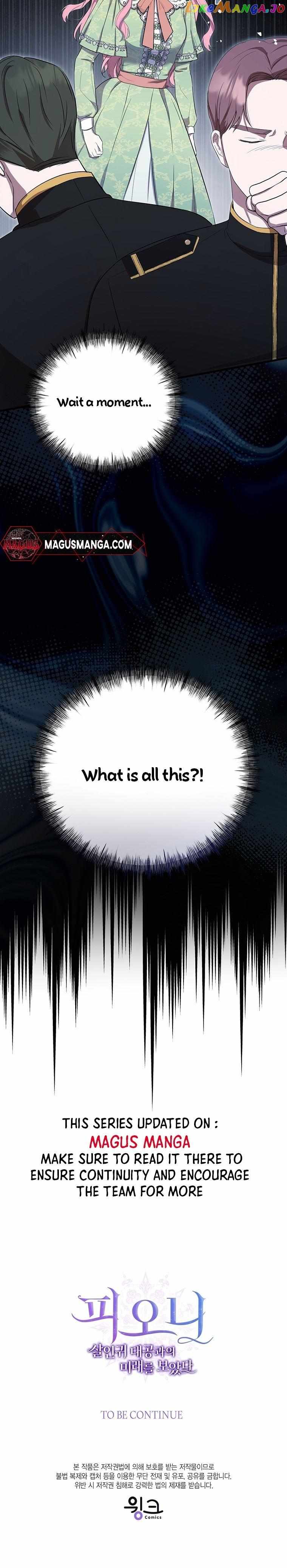 Page 25 of Chapter 7