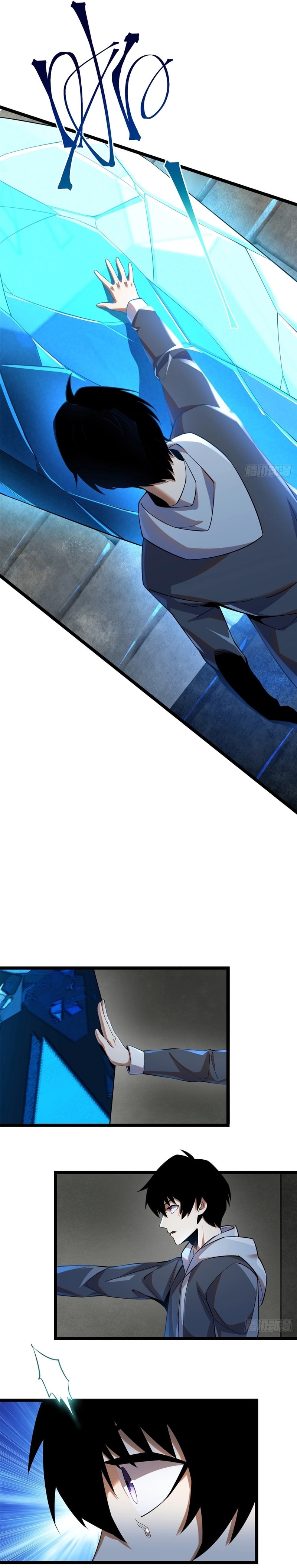 Page 9 of Chapter 1
