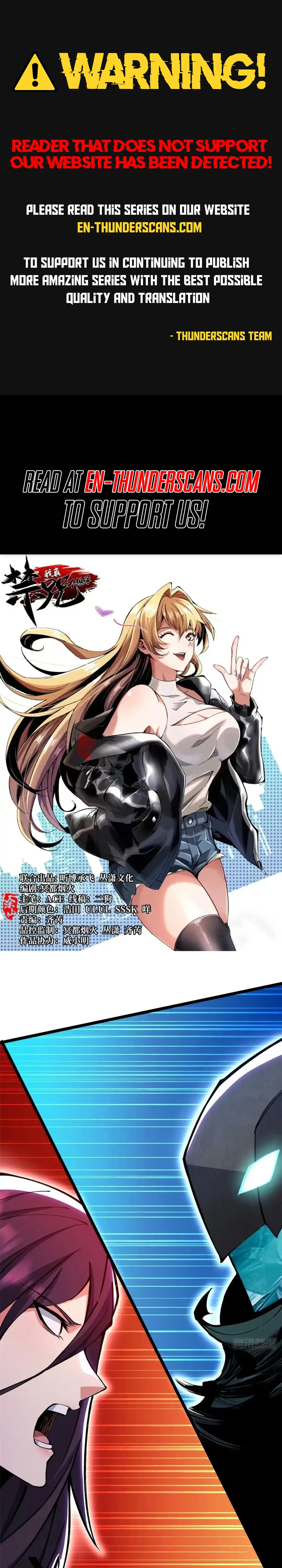 Page 1 of Chapter 100