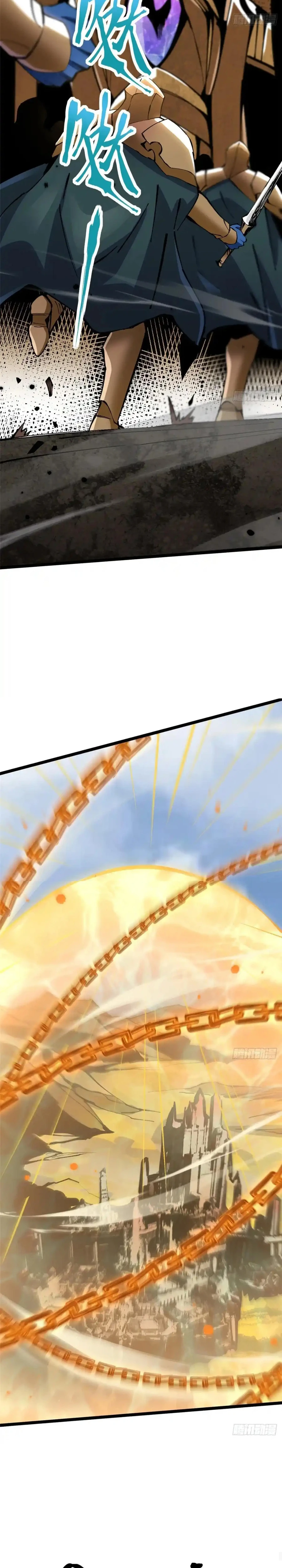 Page 14 of Chapter 100