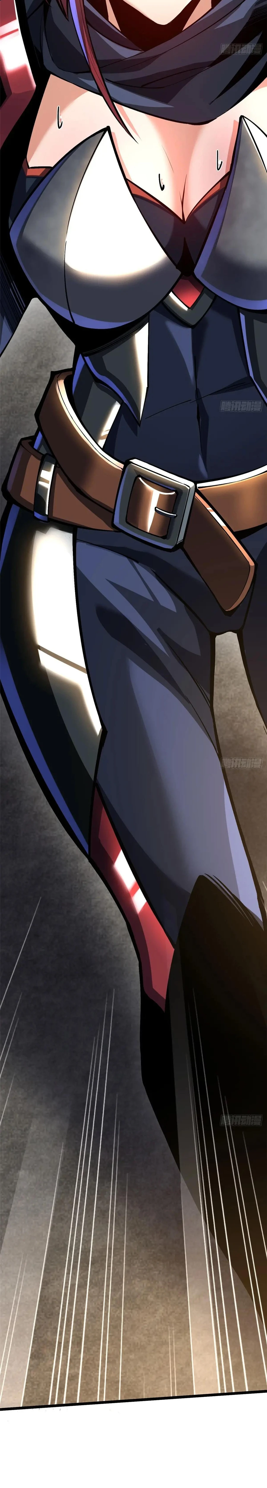 Page 25 of Chapter 103