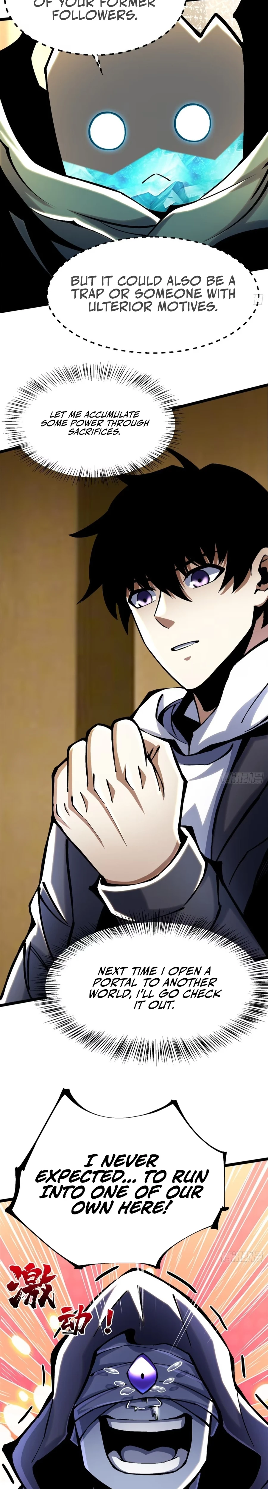 Page 17 of Chapter 107