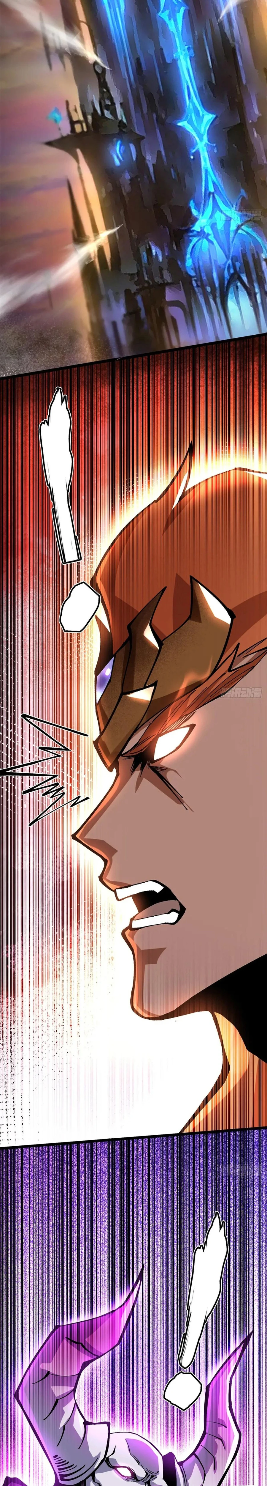 Page 18 of Chapter 108