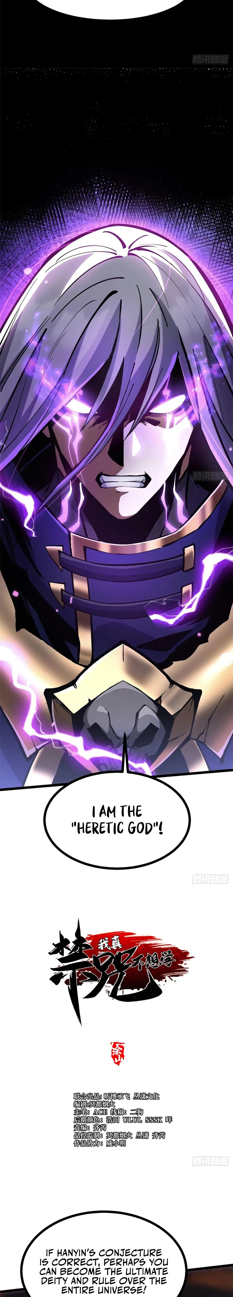 Page 5 of Chapter 109