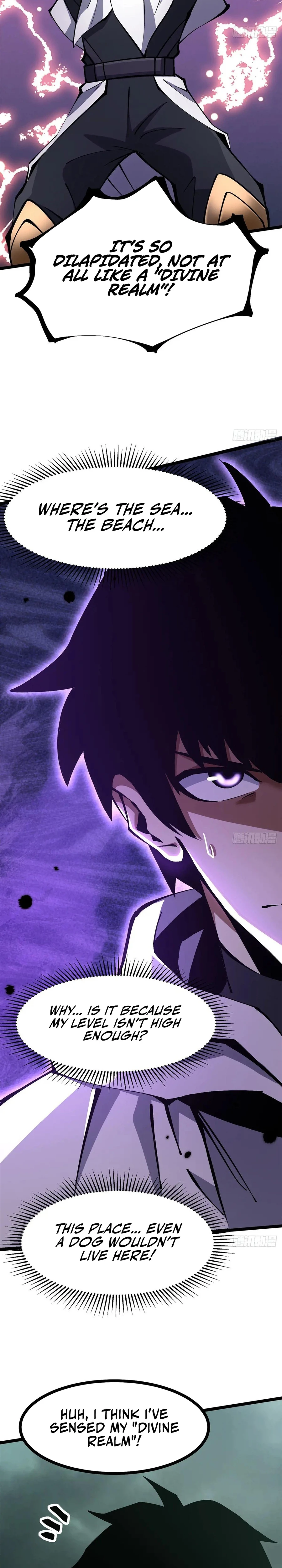 Page 12 of Chapter 109
