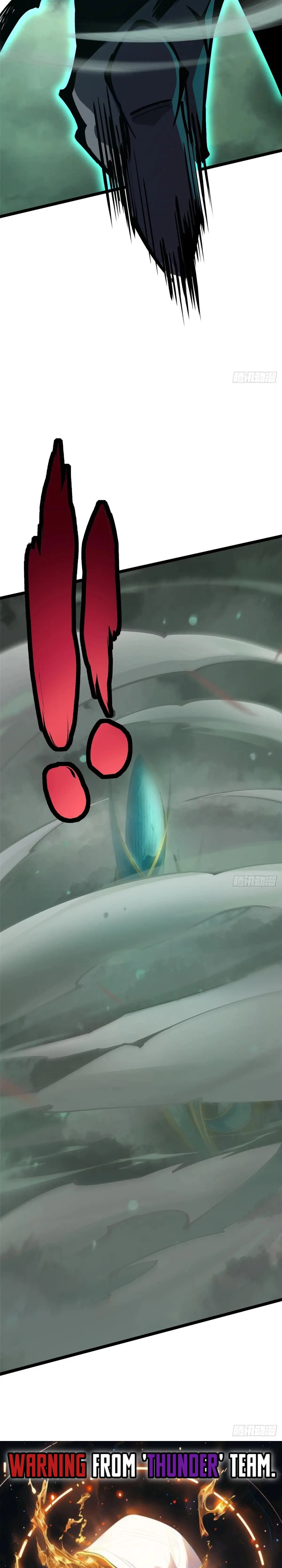 Page 19 of Chapter 109