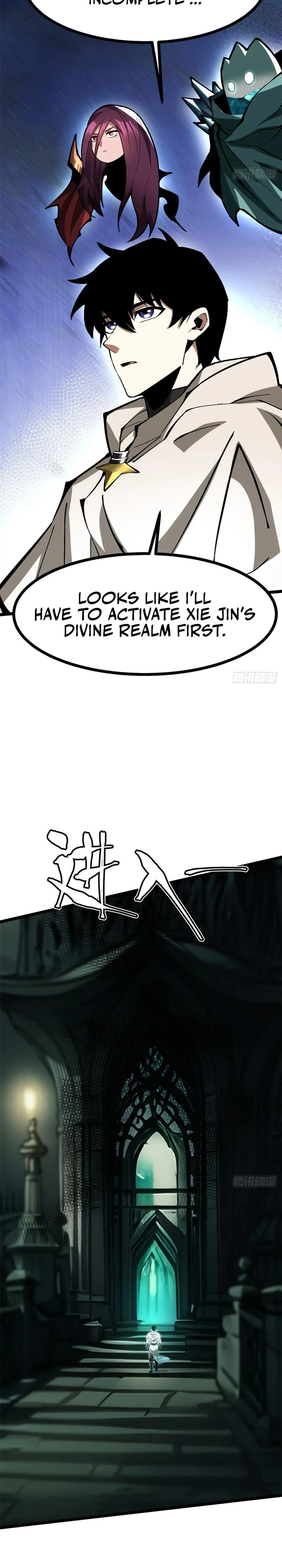Page 8 of Chapter 110